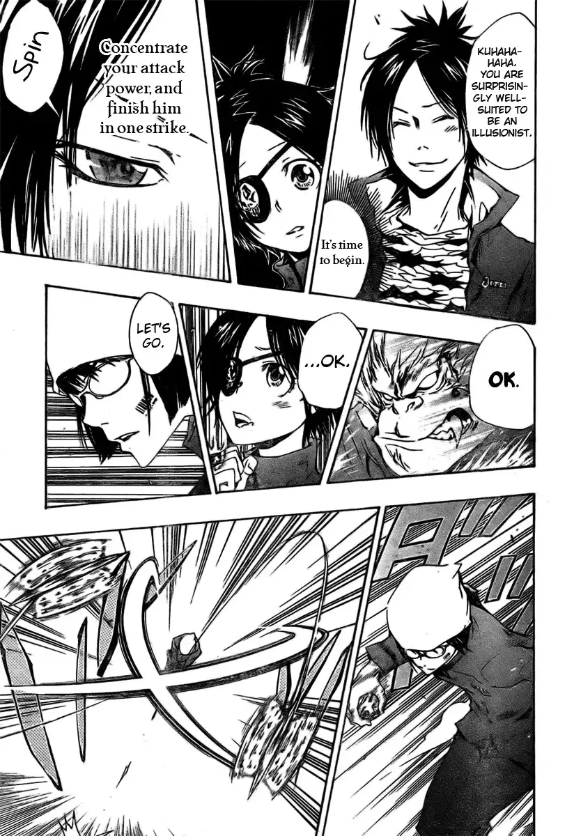 Katekyo Hitman Reborn! Chapter 165 7